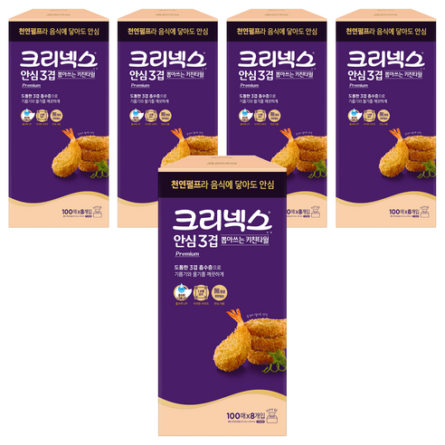 크리넥스 안심 3겹 뽑아쓰는 키친타월, 100매, 40개