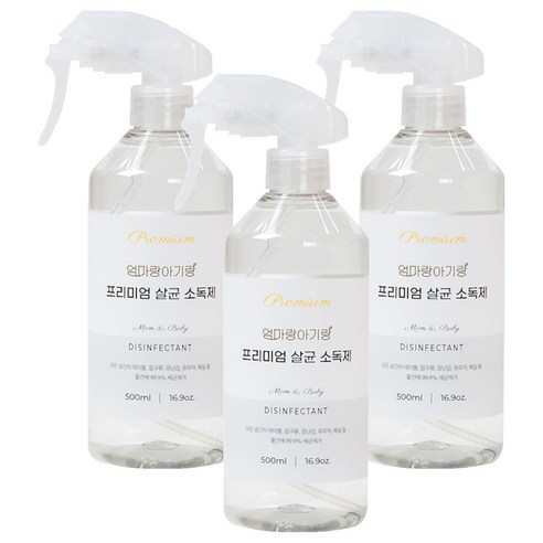 엄마랑아기랑 프리미엄 살균 소독제, 500ml, 3개