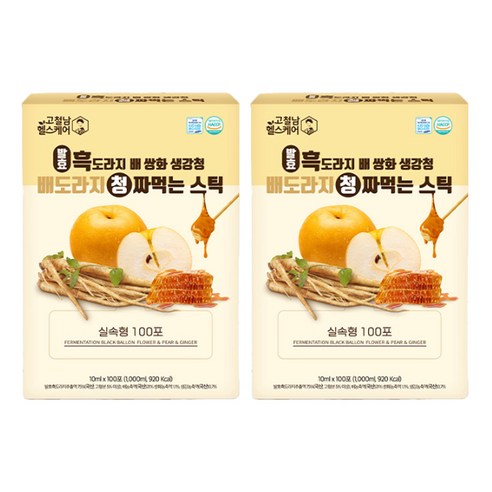 고철남헬스케어 흑도라지 배 쌍화 생강청 짜먹는 실속형 스틱, 1L, 200개