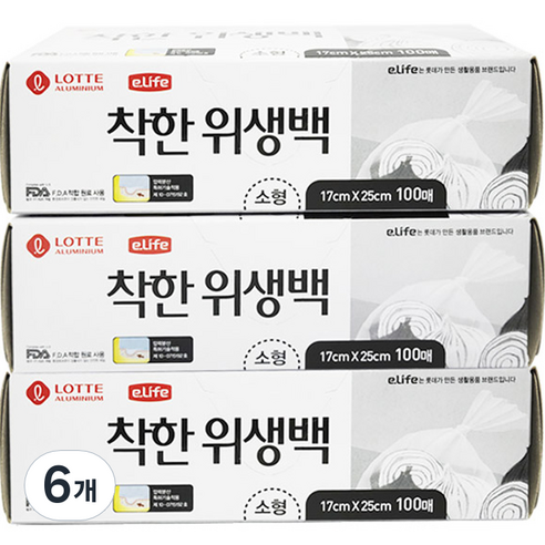 롯데 이라이프 착한 위생팩, 소(S), 100개, 6개