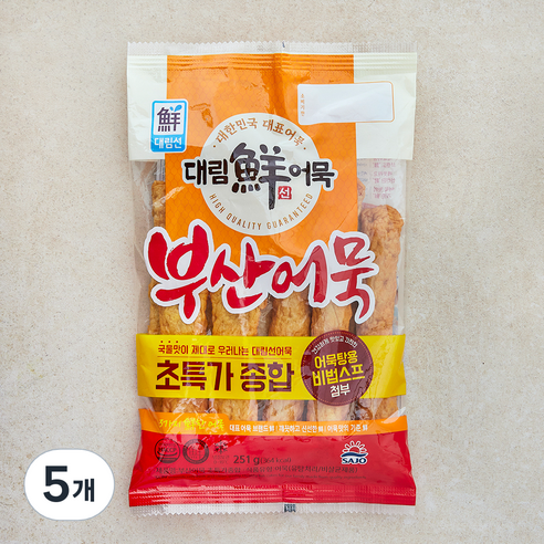 대림선 부산어묵 초특가 종합, 251g, 5개