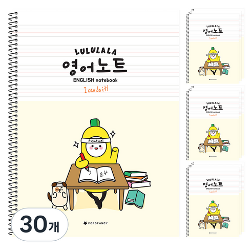 포포팬시 룰루랄라 초등 영어 노트, 아이보리, 30개