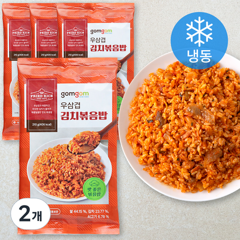 곰곰 우삼겹 김치볶음밥 4인분 (냉동), 840g, 2개
