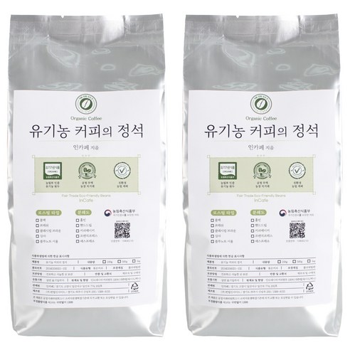 인카페 공정무역 유기농 커피의 정석 스페셜티 분쇄커피 올가닉심야, 500g, 2개, 핸드드립