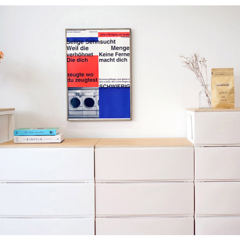 따뜻함과 실용성을 담은, 보노하우스 세라비 우드상판 와이드형 서랍장