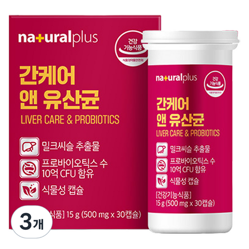 내츄럴플러스 간케어 앤 유산균 15g, 3개, 30정