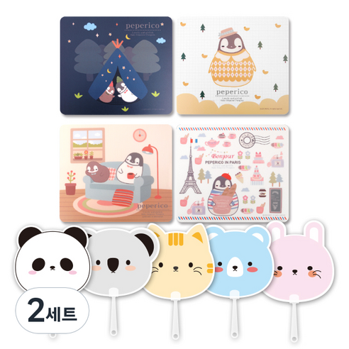 애니멀 프랜즈 부채 5p + 페페리코 마우스패드 4종 세트, 혼합색상(마우스패드), 랜덤발송(부채), 2세트