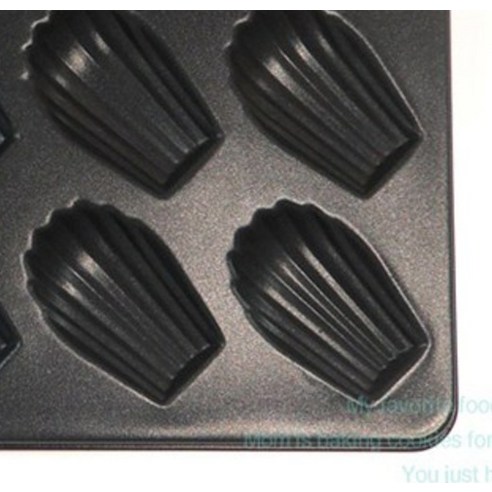 마들렌 부채틀 하나로 집에서 만드는 근사한 디저트