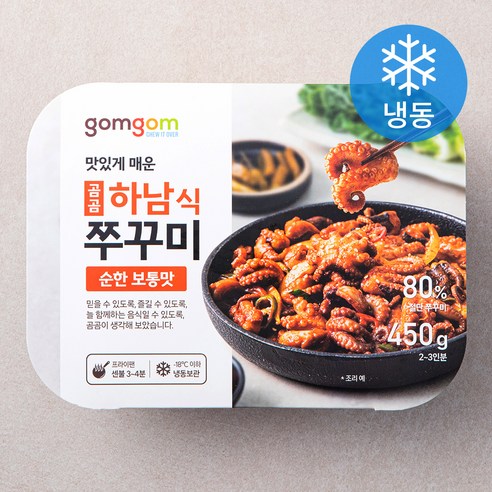 곰곰 하남식 쭈꾸미 순한보통맛 (냉동), 2개, 450g