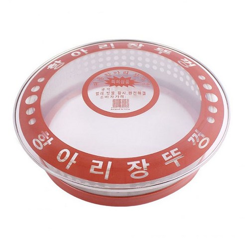 항아리 장뚜껑, 1개