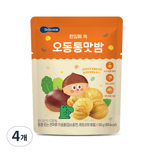 베베쿡 유아용 오동통통맛밤, 밤, 4개