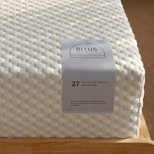 비투스 호텔 매트리스, 품격과 편안함의 조화 비투스매트리스