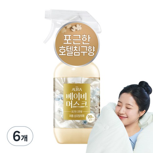 아우라 퍼퓸 섬유탈취제 베이비 머스크 본품, 6개, 490ml