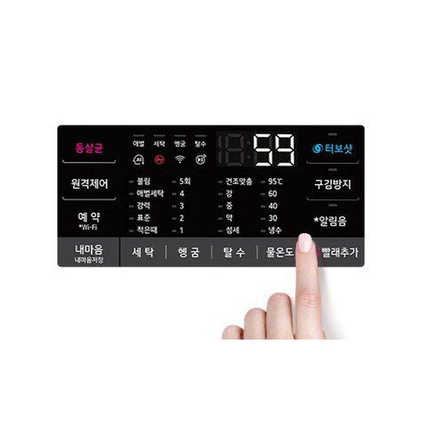 LG전자 트롬 세탁기 F15KQAP 15kg 방문설치, 블랙 스테인리스