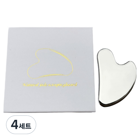 포켓마스터 괄사마사지도구 괄사기 괄사판 + 자기흡입함 세트, 혼합색상, 4세트