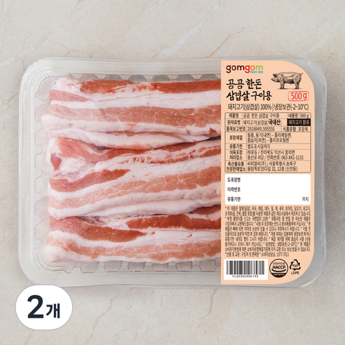 곰곰 한돈 삼겹살 구이용 (냉장), 500g, 2개