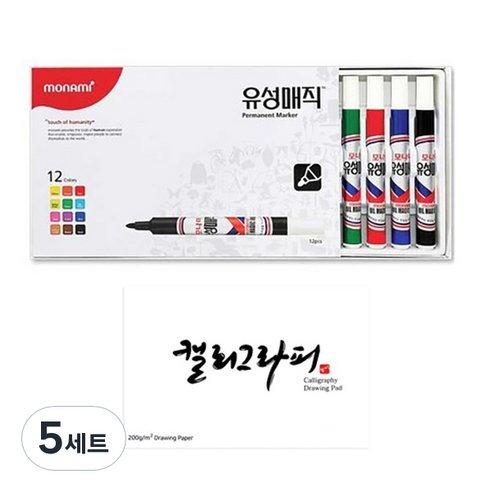 모나미 유성매직 둥근닙 12종 + 캘리그라피 패드 60p 세트, 혼합색상, 5세트
