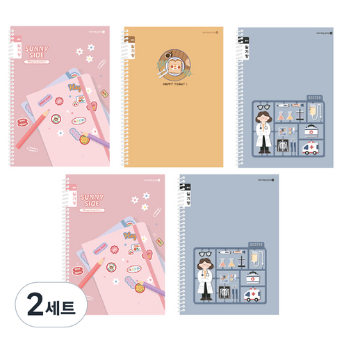모닝글로리 채움노트 초등 스프링 일기장 좁은칸 3종 + 랜덤발송 2p 세트, B, 2세트