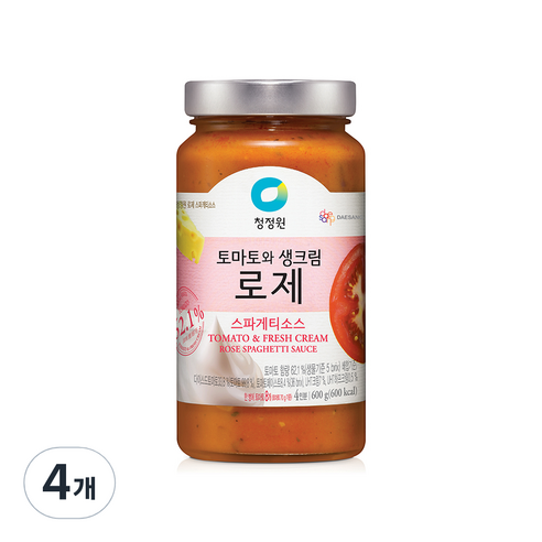 청정원 토마토와생크림 로제 스파게티소스, 600g, 4개