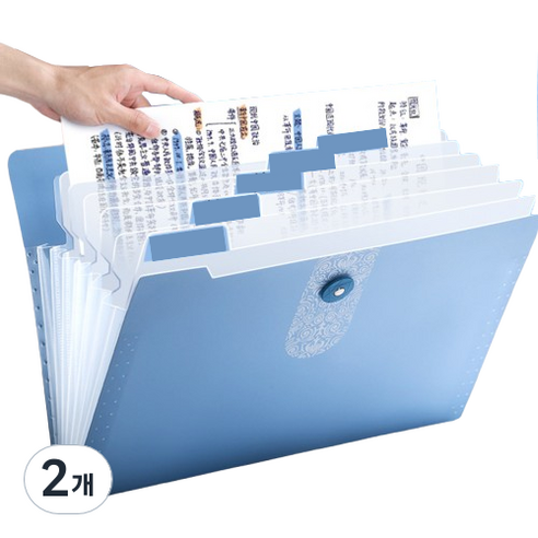 통근창고 A4서류 문서보관 파일 케이스 325 x 245 mm 8칸, 블루, 2개