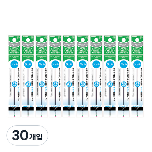 제브라 중성펜 리필심 프레필 NJK 사라사 0.5mm, 그린, 30개