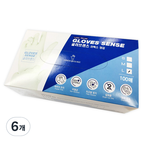 글러브센스 라텍스 장갑 L, 화이트, 대(L), 6개