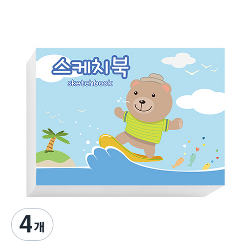 아트모아 곰 뜯어쓰는 스케치북 130g, 345 x 248 mm, 125매, 4개