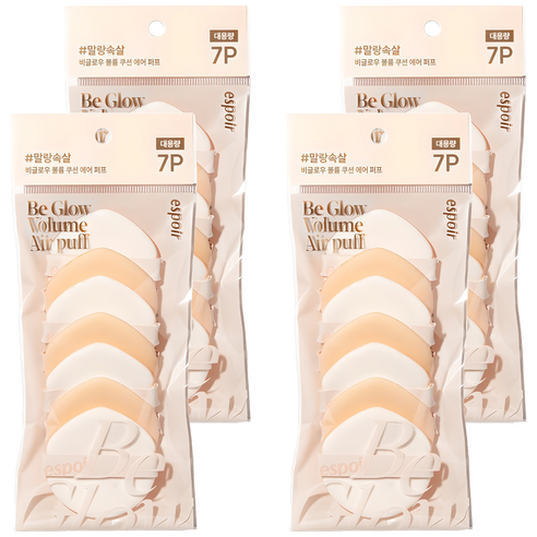 에스쁘아 비글로우 볼륨 쿠션 에어 퍼프 7p, 혼합색상, 4개