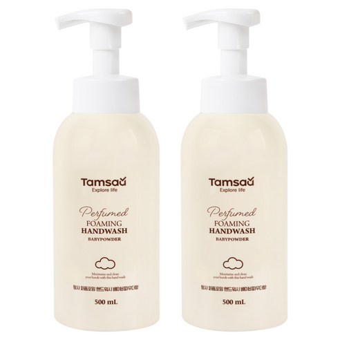 향기로운 거품으로 온 가족 손씻기 습관 완성!