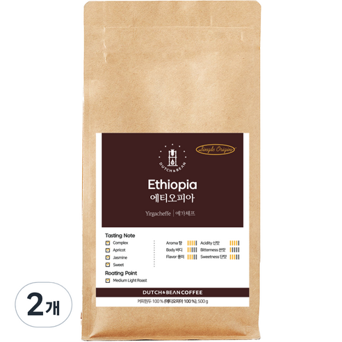 더치앤빈 에티오피아 예가체프 로스팅 원두커피, 500g, 홀빈(분쇄안함), 2개