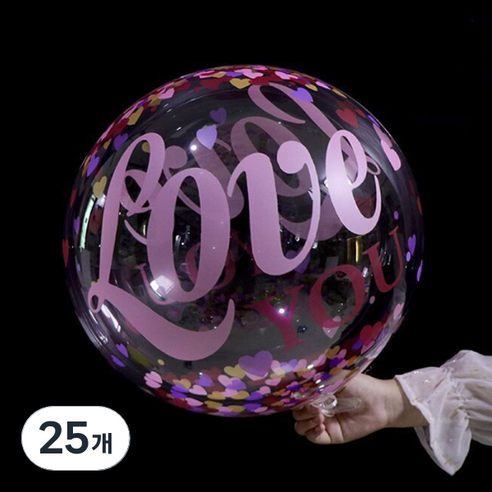 마켓감성 파티 장식 프린트 밥 볼 풍선, LOVE YOU, 25개