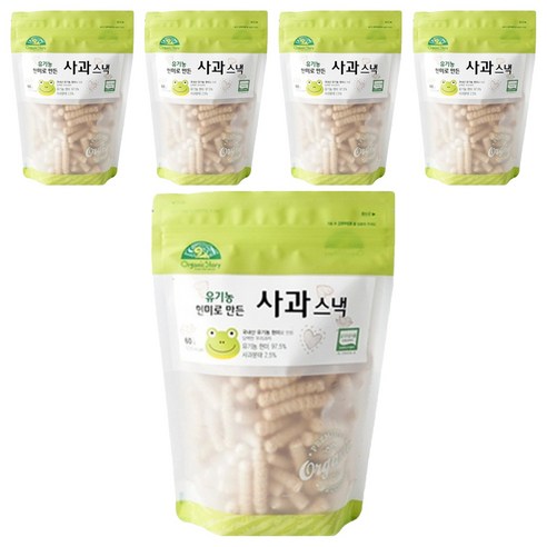 오가닉스토리 유기농 현미로 만든 사과 스낵, 60g, 5개