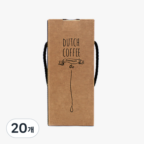 병도매닷컴 500ml 페트병 포장 무지박스, P500-3C, 20개