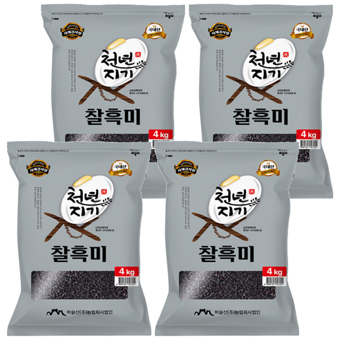 천년지기 찰흑미, 4kg, 4개