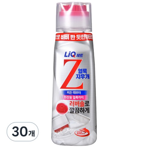리큐 제트 얼룩지우개, 200ml, 30개