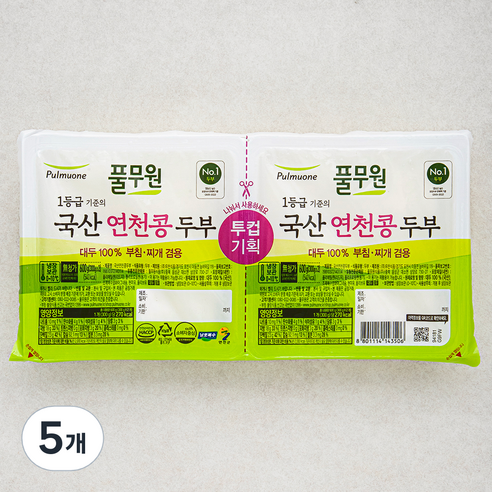 풀무원 국산 연천콩 투컵두부, 600g, 5개
