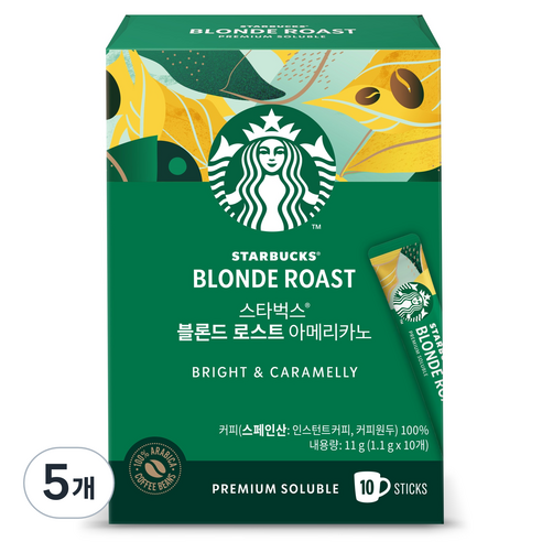 스타벅스 블론드 로스트 아메리카노, 1.1g, 5개, 10개입