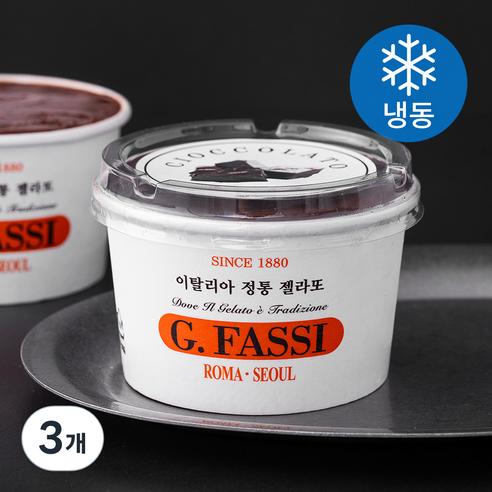 지파시 컵 젤라또 초콜라또 (냉동), 120ml, 1개입, 3개
