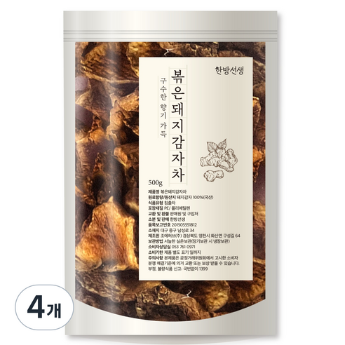 한방선생 볶은 돼지감자, 500g, 4개