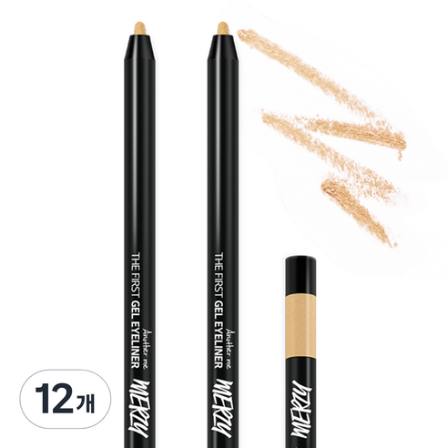 머지 더 퍼스트 젤 아이라이너 0.5g, G4 골드 라벨, 12개