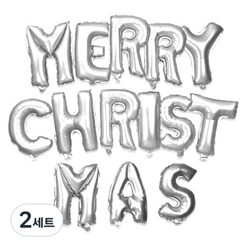 스투피드 MERRY CHRISTMAS 은박 풍선 세트, 실버, 2세트