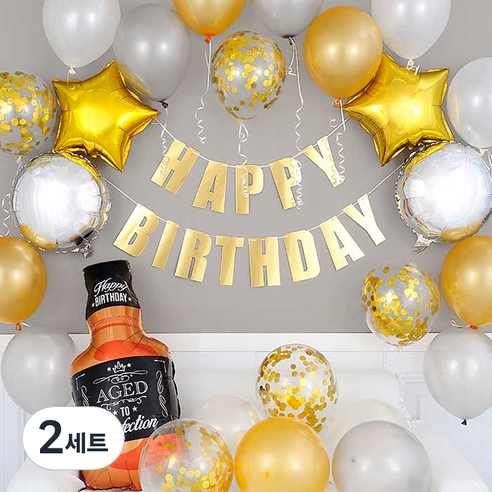 파티팡 생일파티 장식 세트, 해피벌스데이 위스키 골드, 2세트