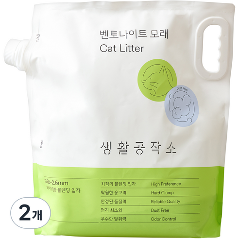 생활공작소 벤토나이트 고양이 모래, 2개, 6kg