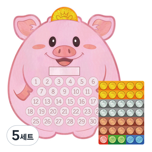 키룸 아동용 말랑폭신 돼지저금통 칭찬스티커판 세트, 돼지저금통-꿀이, 5세트