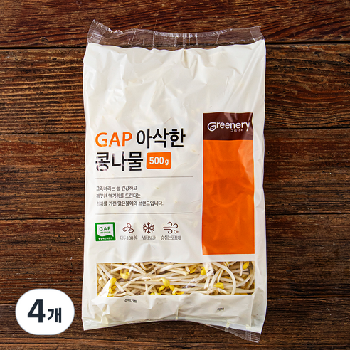 맑은물에 그리너리 GAP 인증 아삭한 콩나물, 500g, 4개