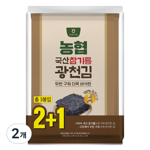 농협식품 참기름 광천김 2 + 1, 60g, 2개