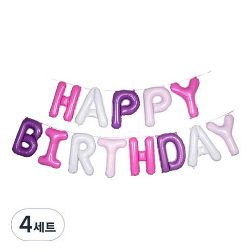 파티팡 은박풍선세트 HAPPY BIRTHDAY, 라벤더, 4세트