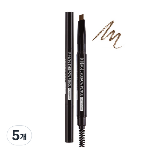 르나르도 로쎄앙 아이브로우펜슬 프로페셔널 0.2g, 05 브라운, 5개