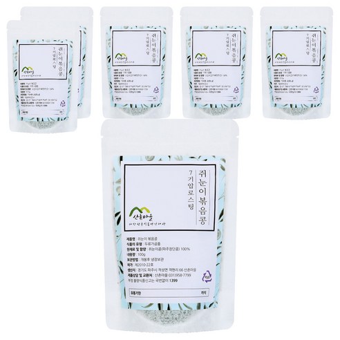 산촌마을 쥐눈이 볶은콩, 100g, 6개