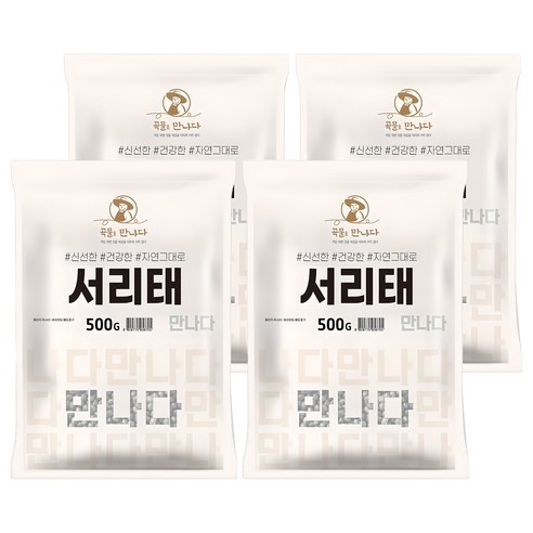 곡물을 만나다 서리태, 500g, 4개